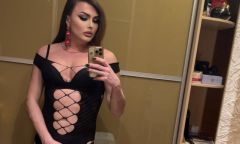 Проститутка Эля С Сюрпризом Тел. 8 950 311-25-08